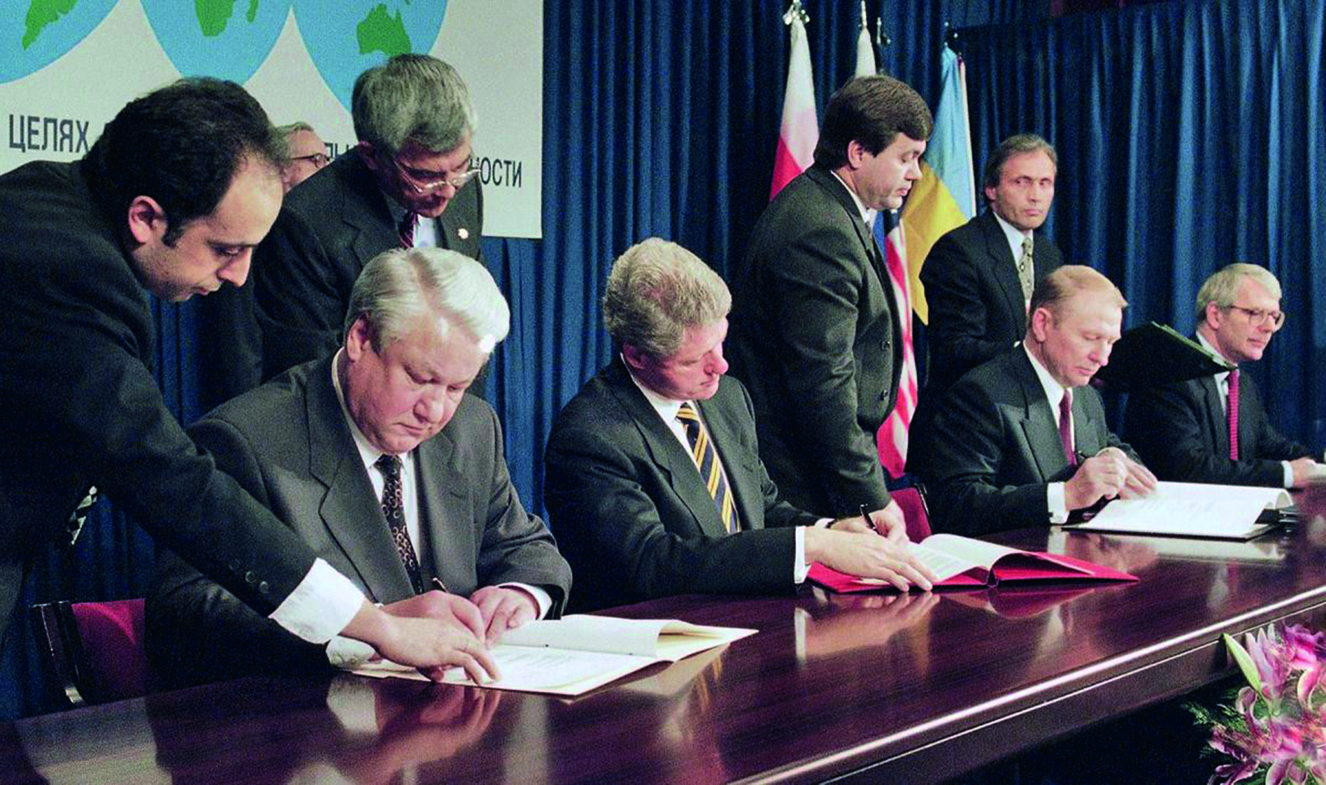 budapest-memorandum-1800